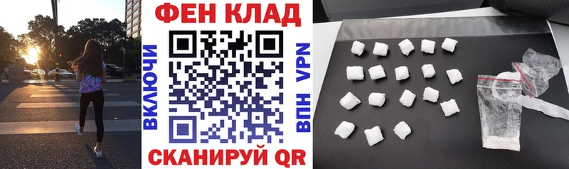Амфетамин Premium Давлеканово