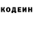 Меф VHQ Matata Meshack