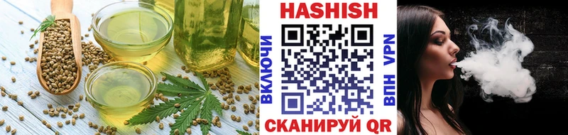 гидра как зайти  Давлеканово  Canna-Cookies конопля  где можно купить  