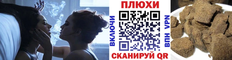 ГАШ Изолятор  Давлеканово 