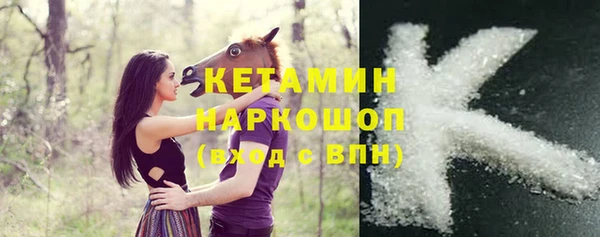 дмт Вязники