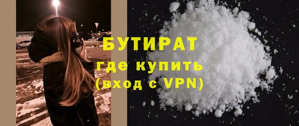 кокаин VHQ Горняк