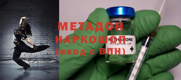 СК Вяземский