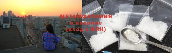 кокаин VHQ Горняк