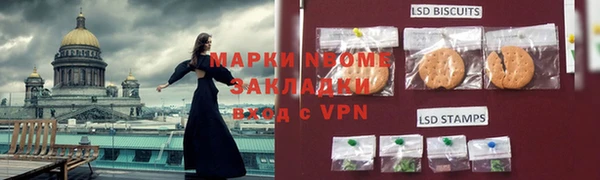 кокаин VHQ Горняк