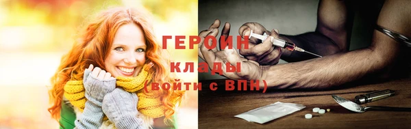 СК Вяземский