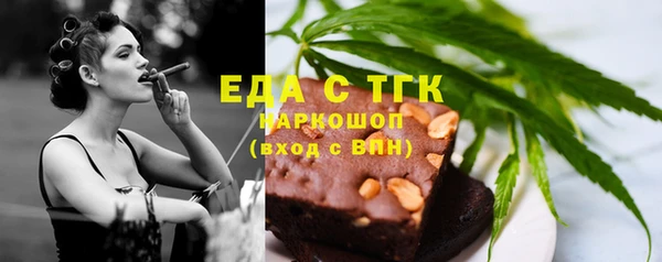 дмт Володарск