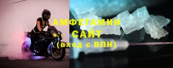 дмт Вязники