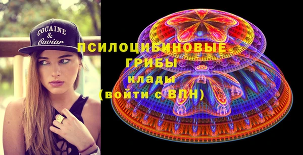 кокаин VHQ Горняк