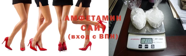 дмт Вязники