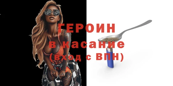 дмт Вязники