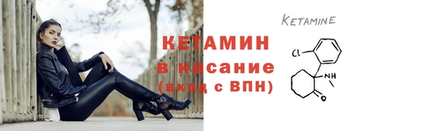 СК Вяземский