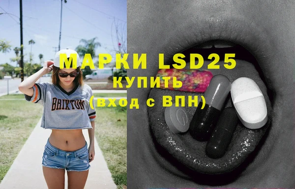 дмт Вязники