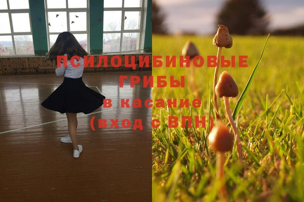 кокаин VHQ Горняк