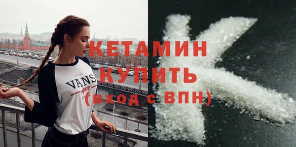 СК Вяземский