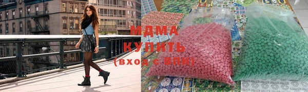 дмт Вязники
