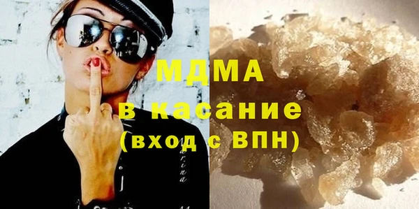 кокаин VHQ Горняк