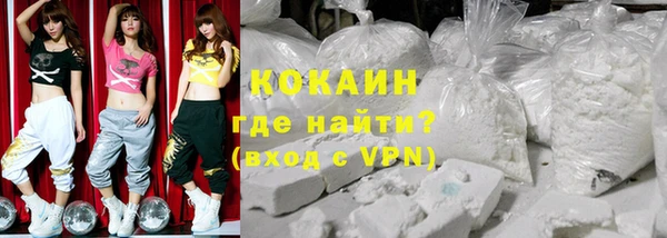 СК Вяземский