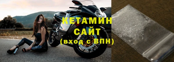 дмт Вязники